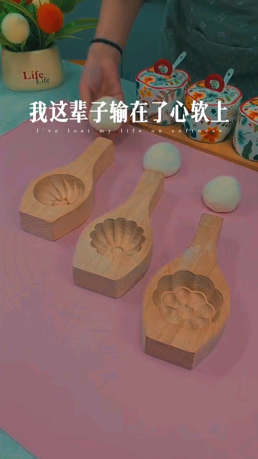 厨房家用手工面点包包子模具花样馒头烘焙木质面食小笼包立体模具