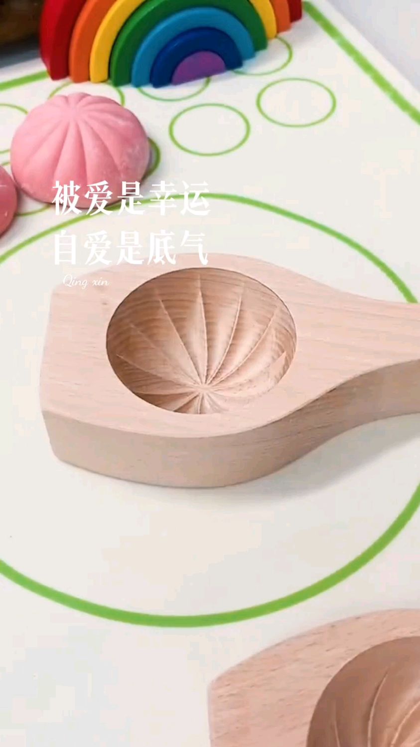 厨房家用手工面点包包子模具花样馒头烘焙木质面食小笼包立体模具