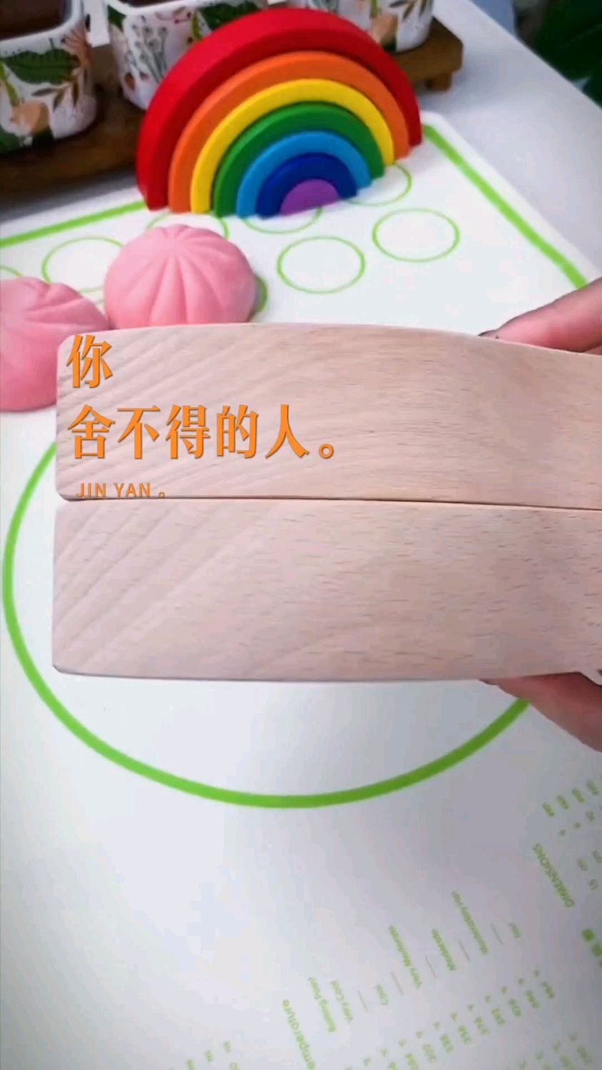 厨房家用手工面点包包子模具花样馒头烘焙木质面食小笼包立体模具