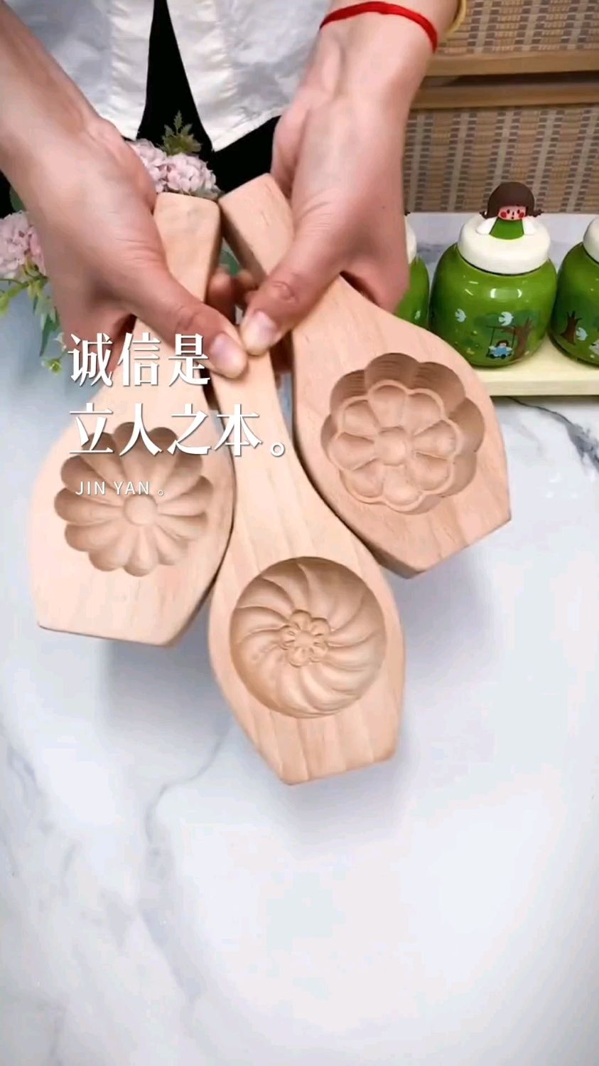 厨房家用手工面点包包子模具花样馒头烘焙木质面食小笼包立体模具