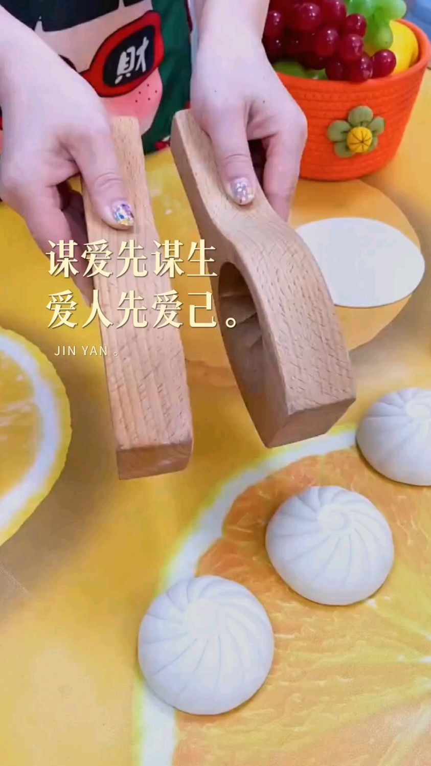 厨房家用手工面点包包子模具花样馒头烘焙木质面食小笼包立体模具