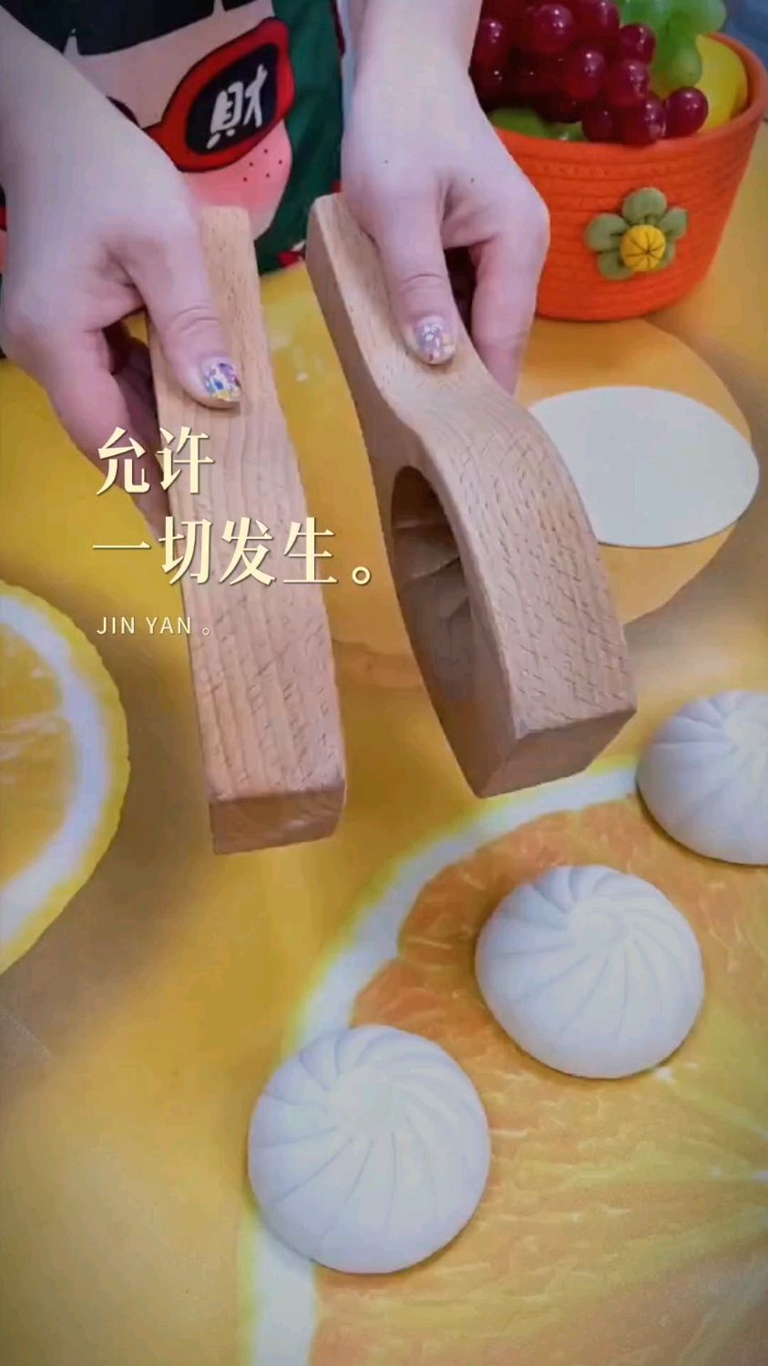 厨房家用手工面点包包子模具花样馒头烘焙木质面食小笼包立体模具