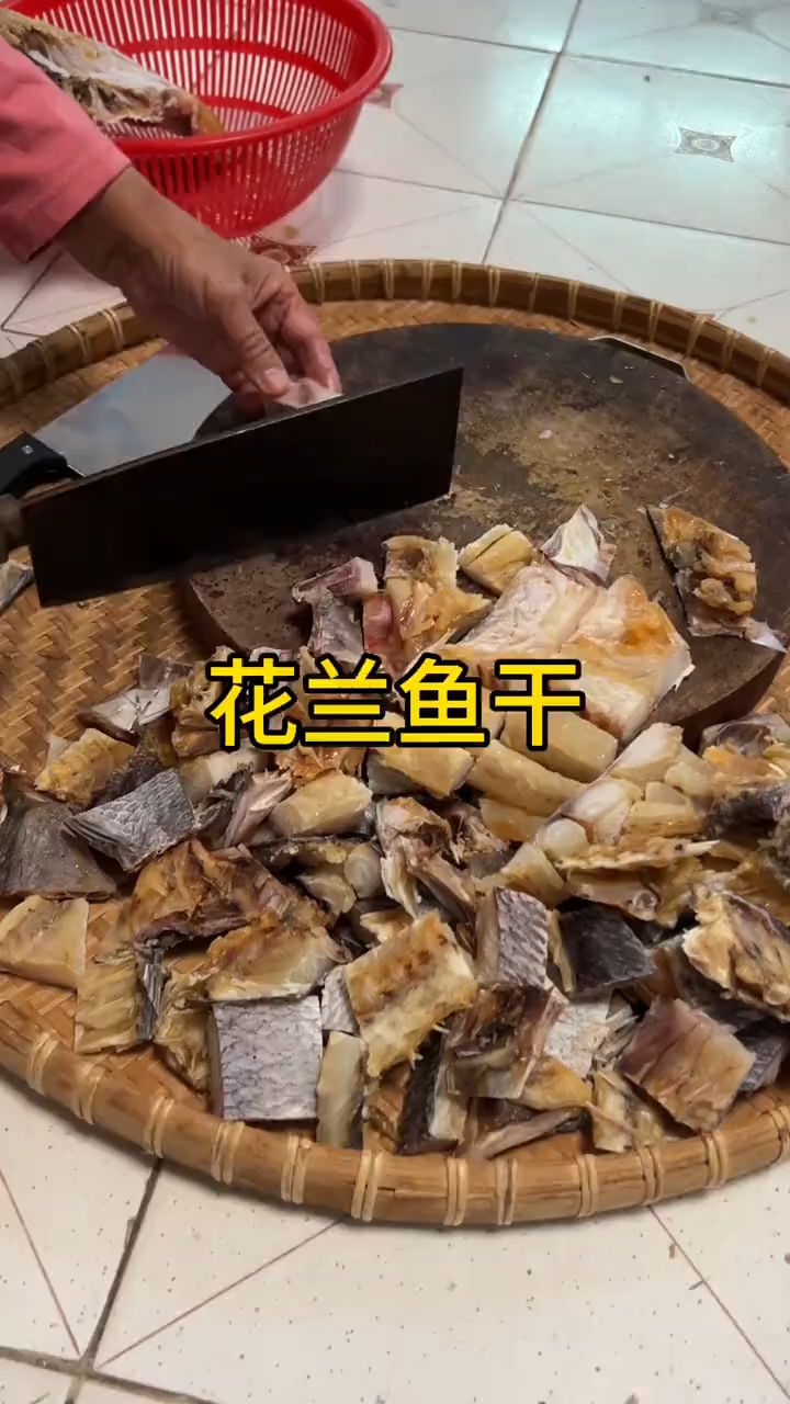 鱼干切法一看就会