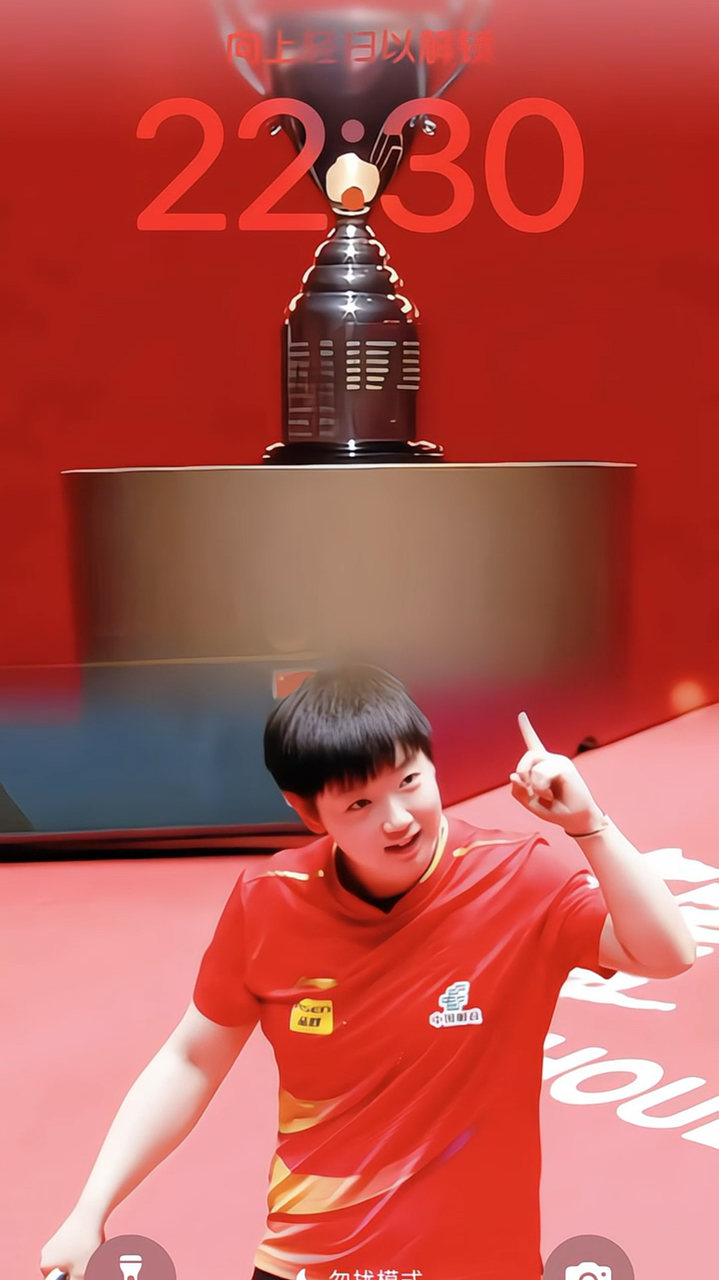 世界杯壁纸  恭喜莎莎卫冕冠军   孙颖莎