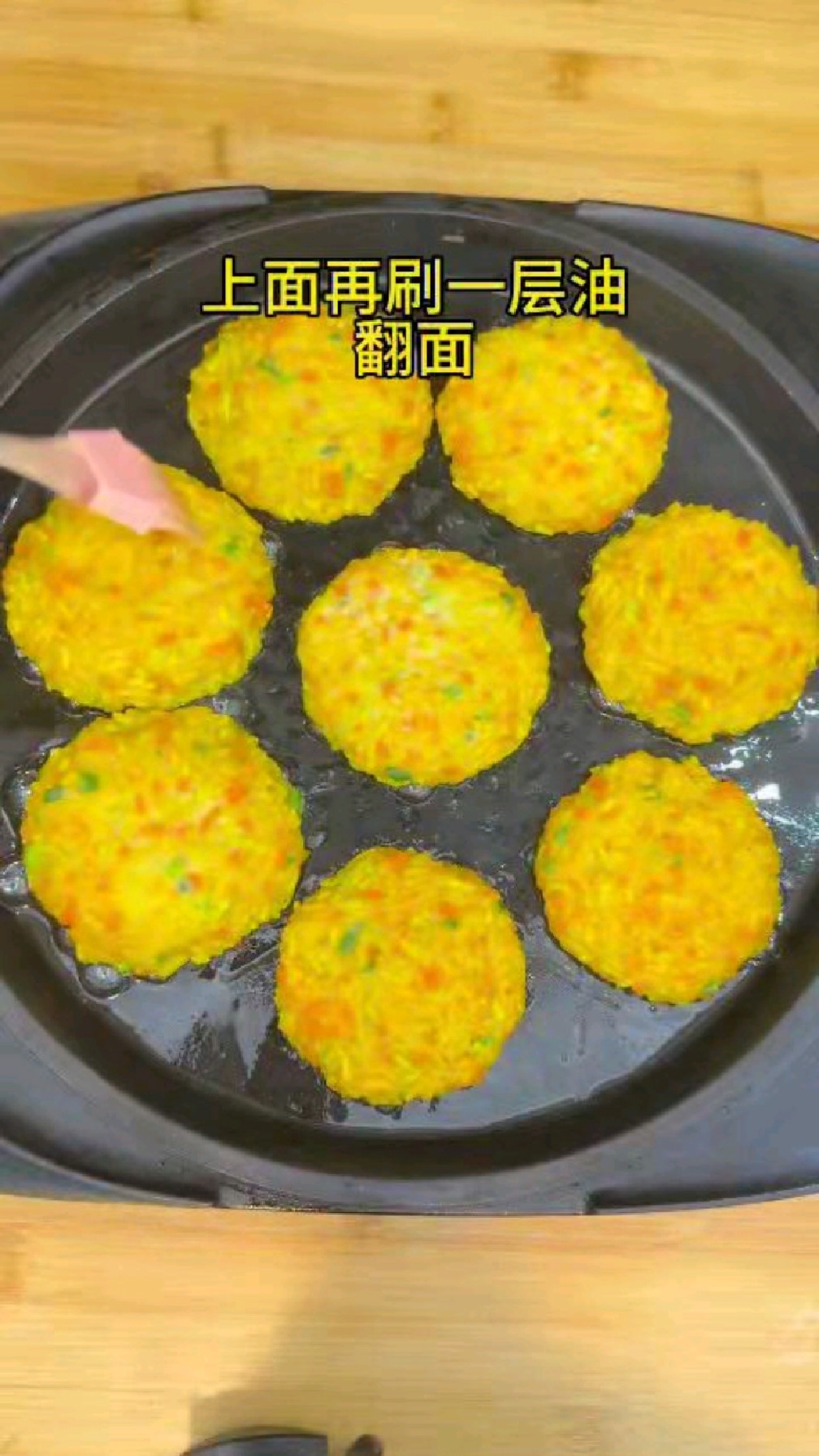 南瓜饼好吃的做法,不蒸不油炸,外酥里嫩又咸香,简单营养又好吃