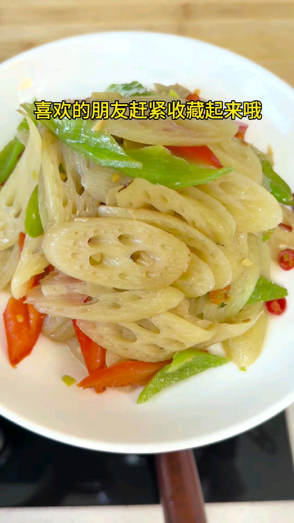 水中蔬菜鸡头梗又称芡实梗。简单清炒一下,脆嫩爽口,清香又好吃