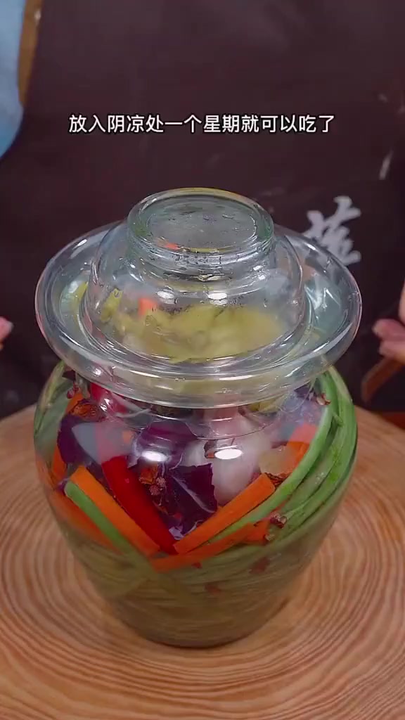 四川泡菜的详细做法!