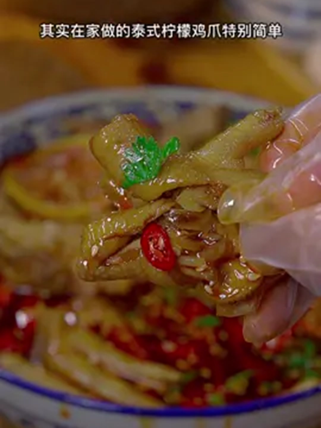 这样做的柠檬鸡爪酸辣脆爽，好吃到停不下来了！