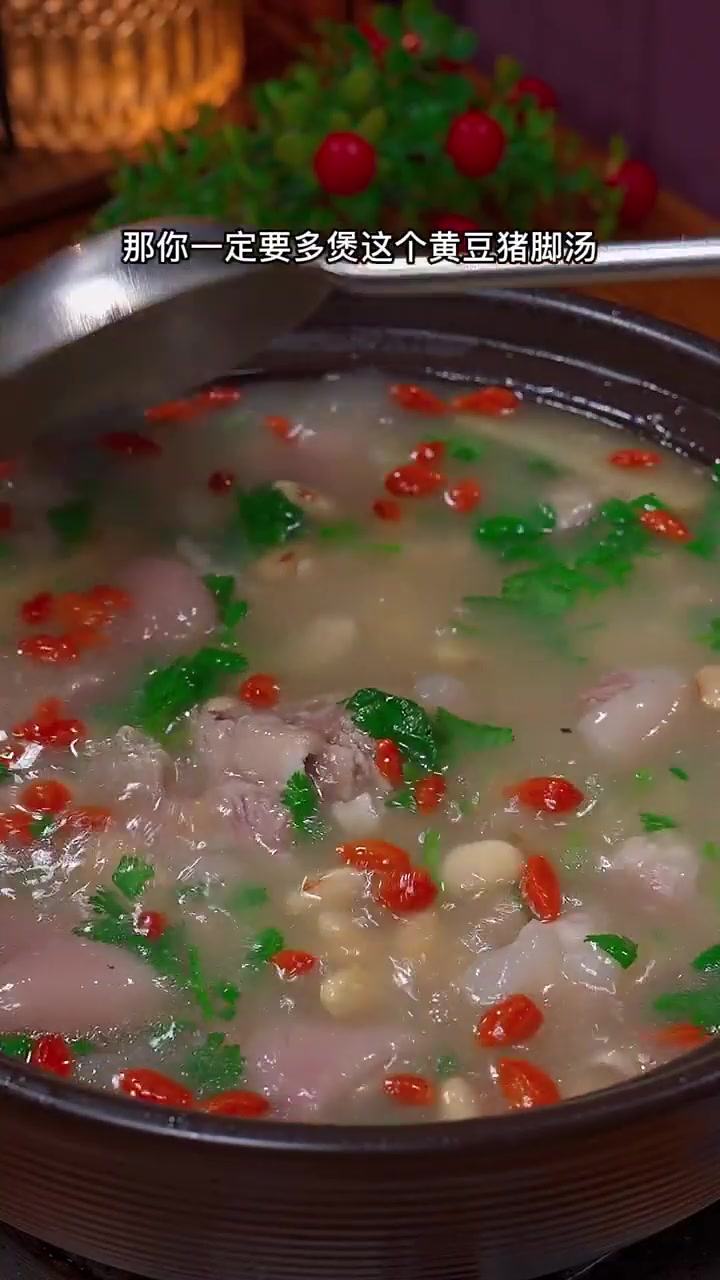 寒冬必炖这锅汤滋补全家!