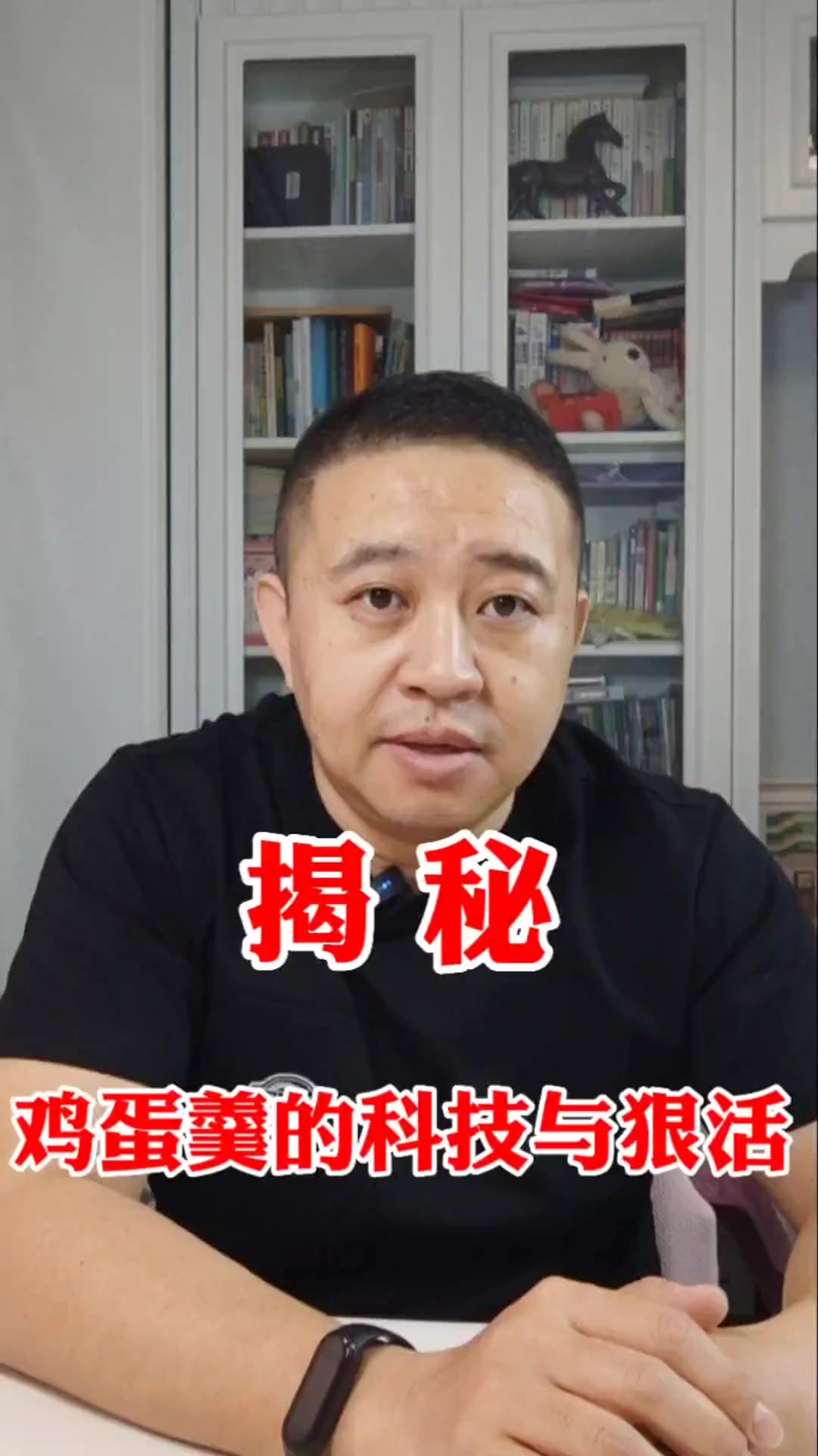 这样的鸡蛋羹孩子能吃吗？