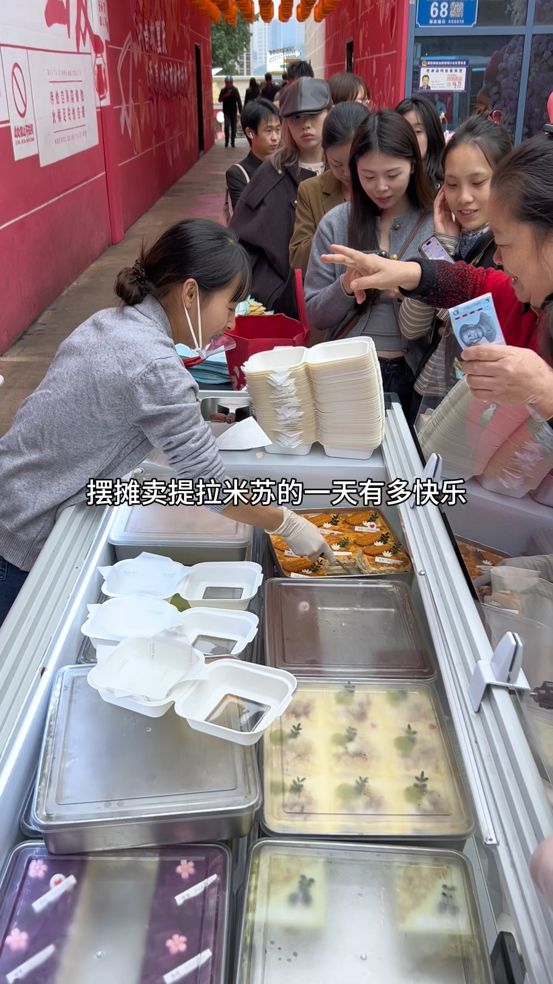 摆摊卖提拉米苏,