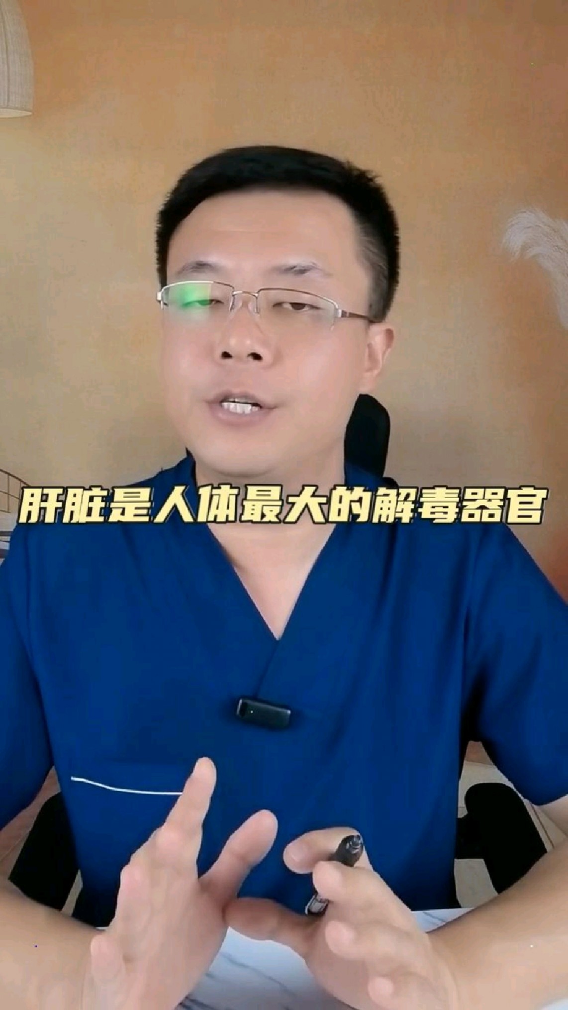 每天早上喝一碗开水冲鸡蛋,有助于保护肝脏#健康知识分享