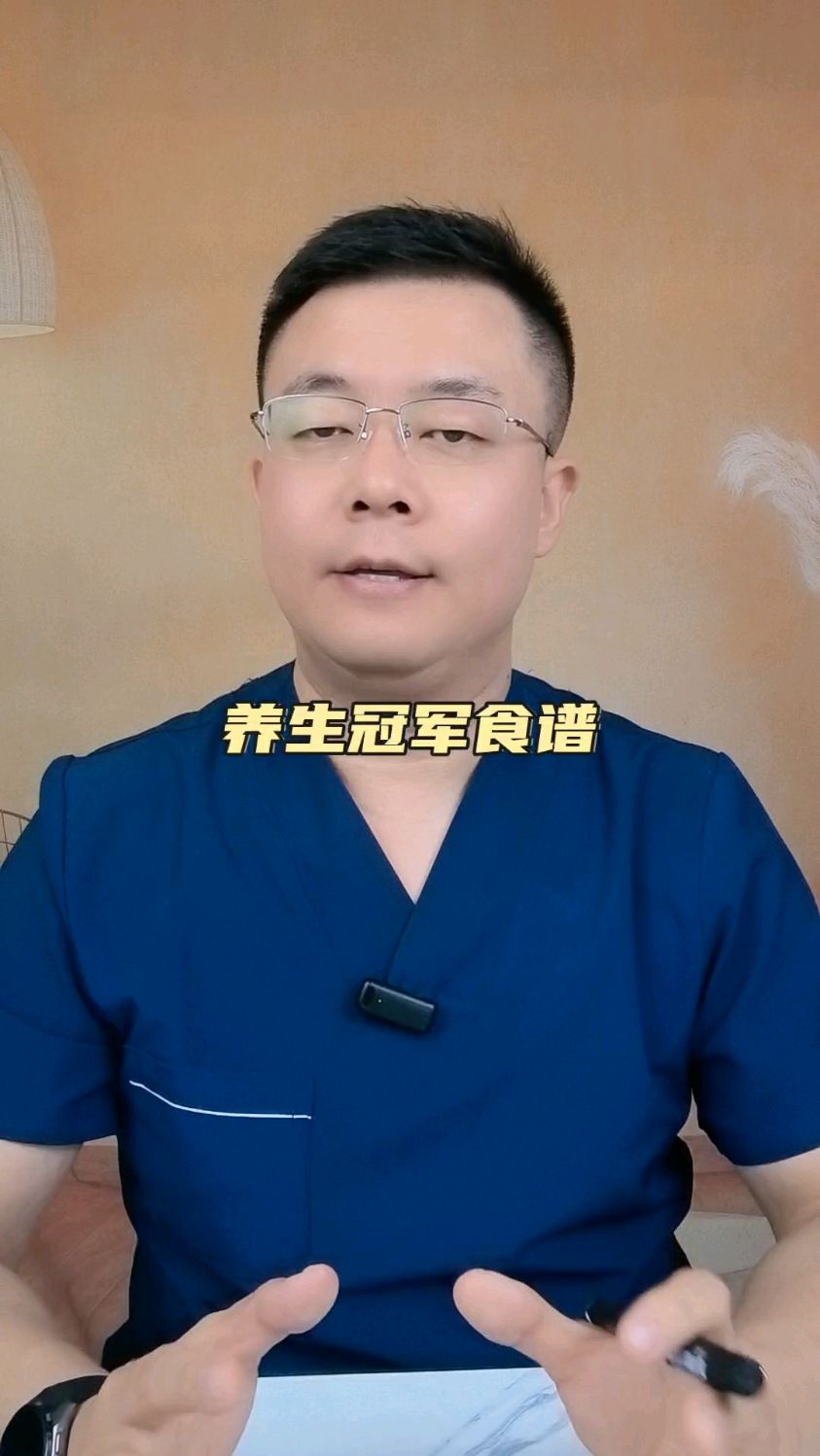 要想身体好，记住这些冠军食谱搭配方法#健康知识分享