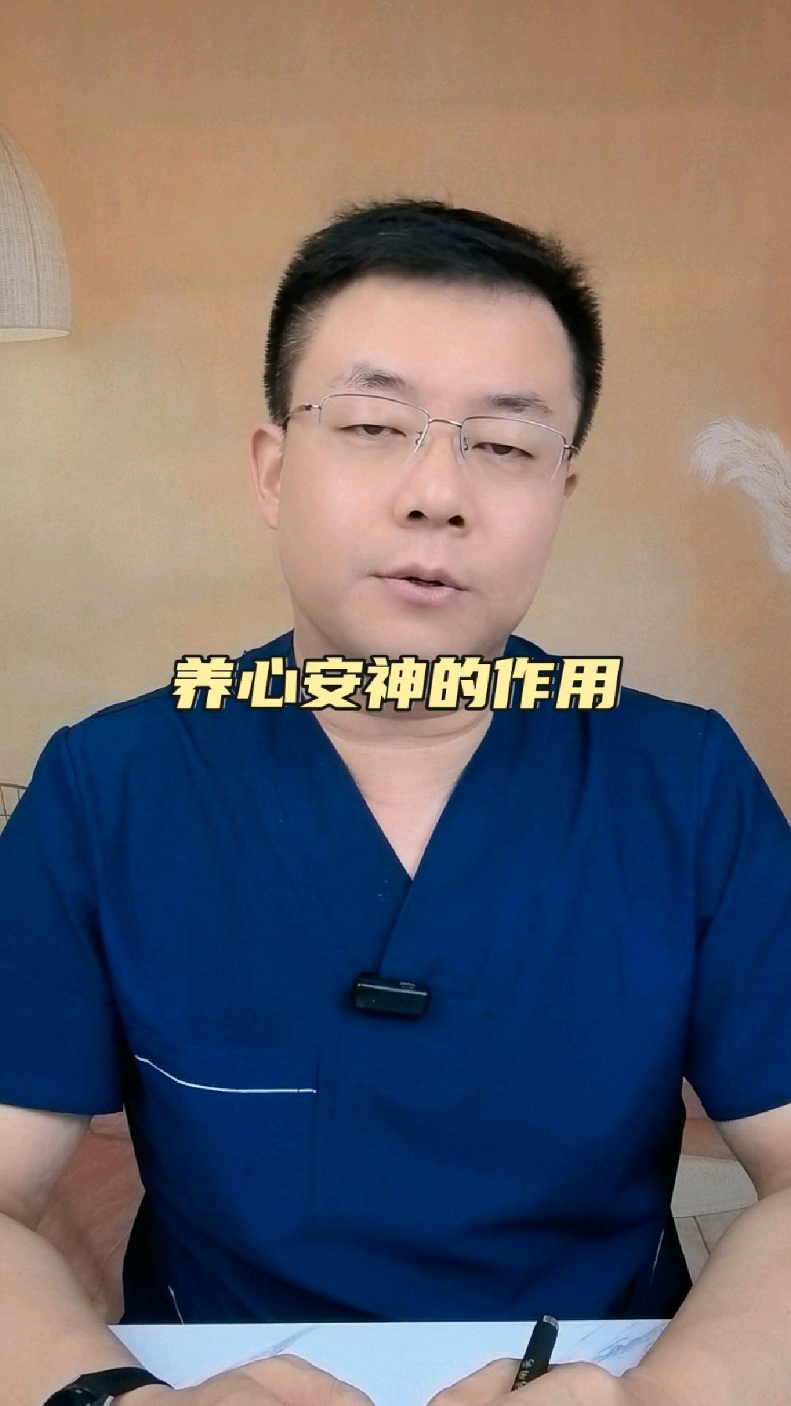 鸡蛋黄有滋阴润燥，养心安神的作用#鸡蛋黄 #健康知识分享