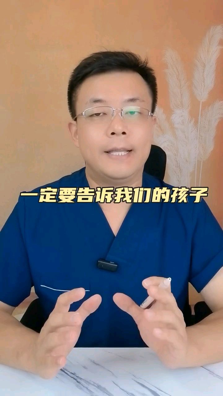一定要告诉我们孩子，饮料奶茶不要当水喝#健康知识分享