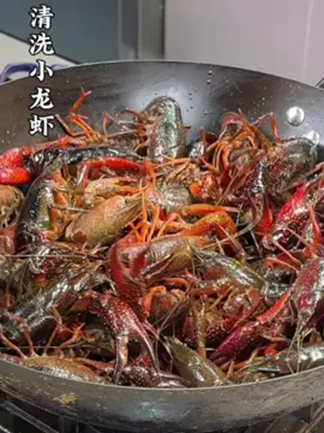 正确清洗小龙虾的方法是这样的,简单干净又卫生!