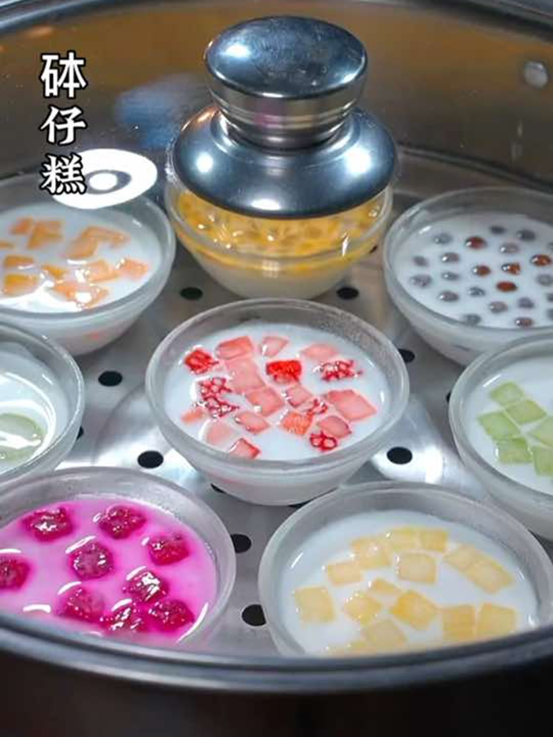 想吃砵仔糕不用点外卖了，教你在家做，做法非常简单！