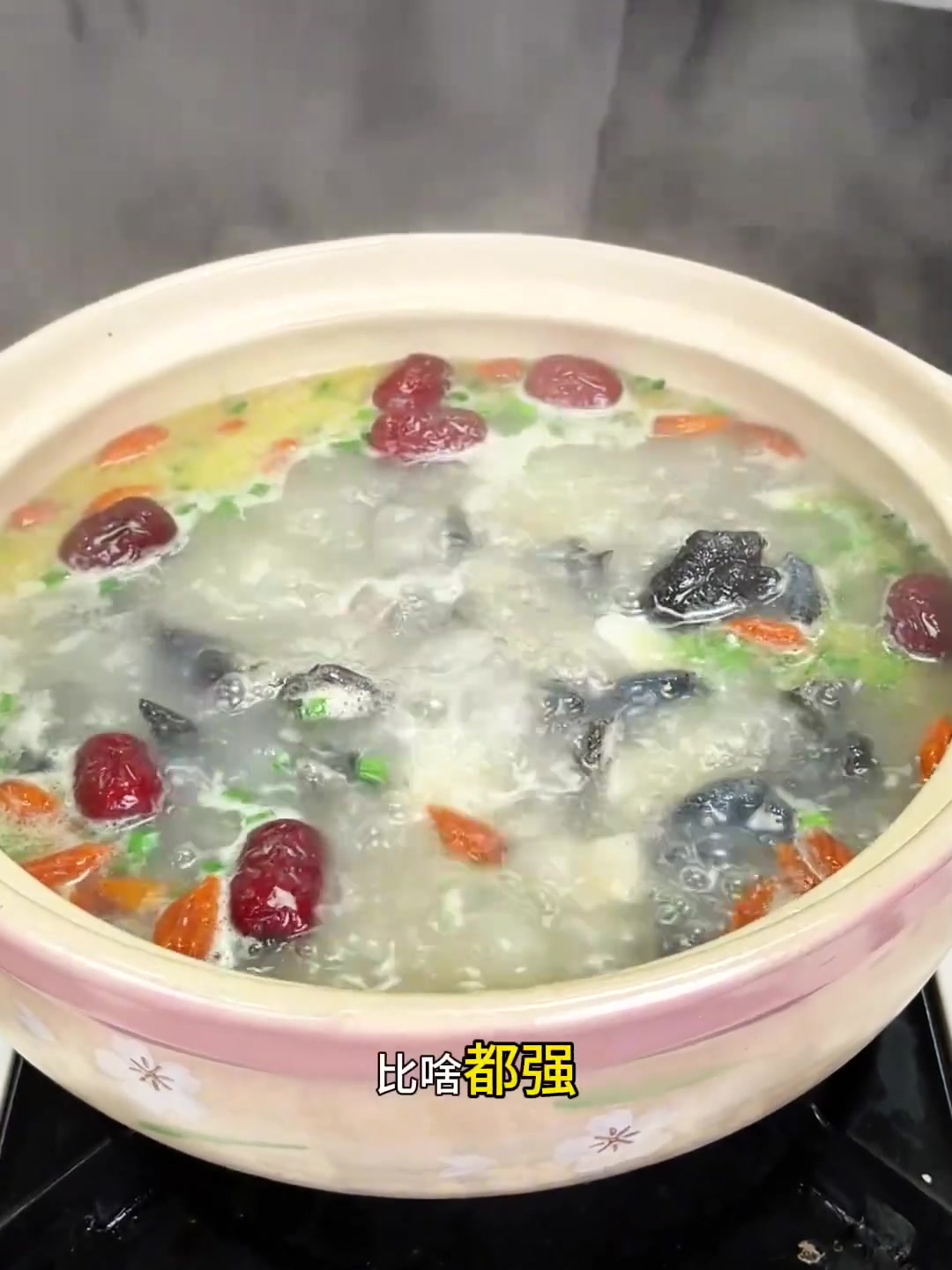 三伏进补,四神乌鸡汤的做法分享给大家,汤鲜味美,全家人都喜欢