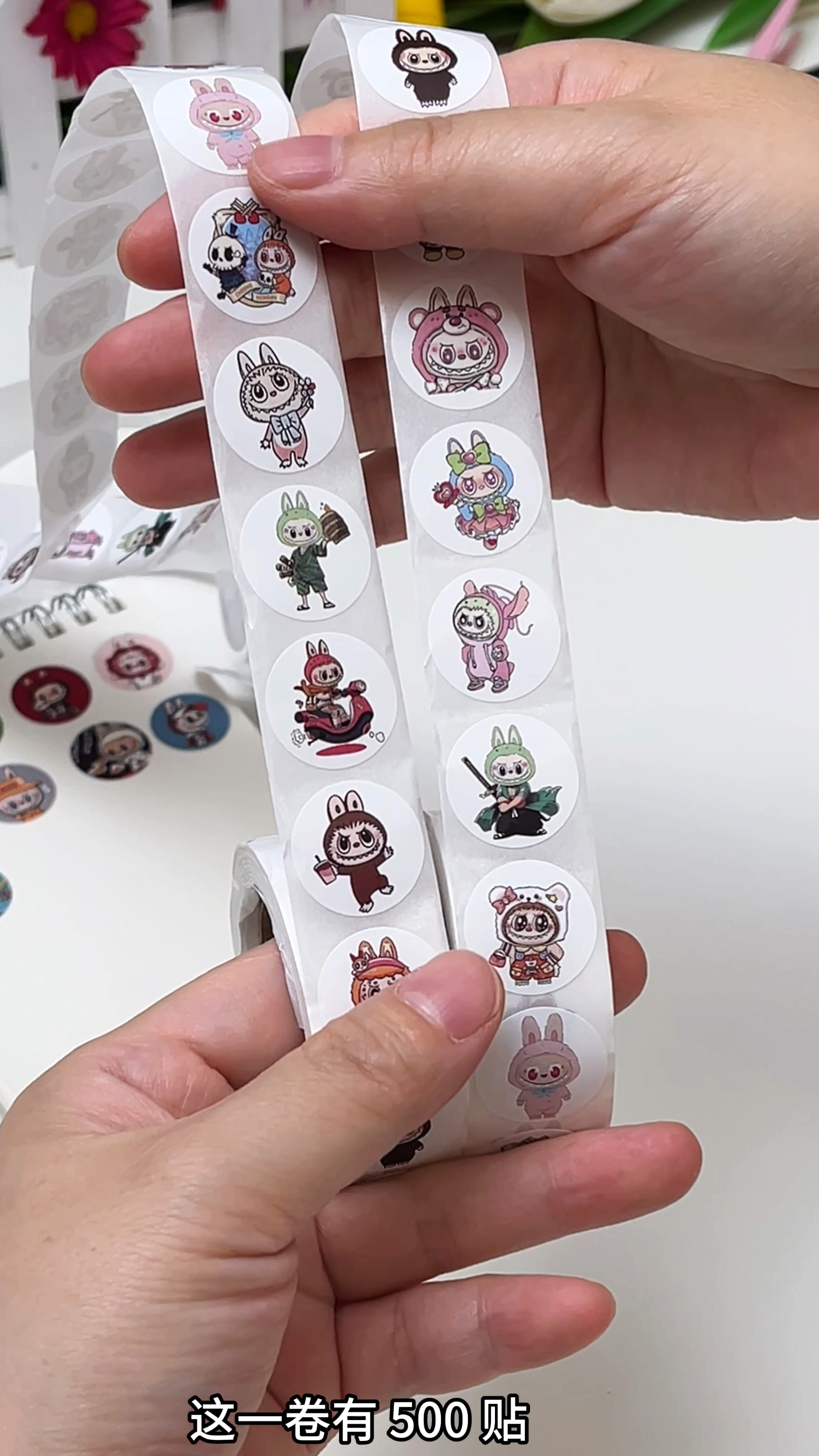 拉布布卷卷贴纸来了