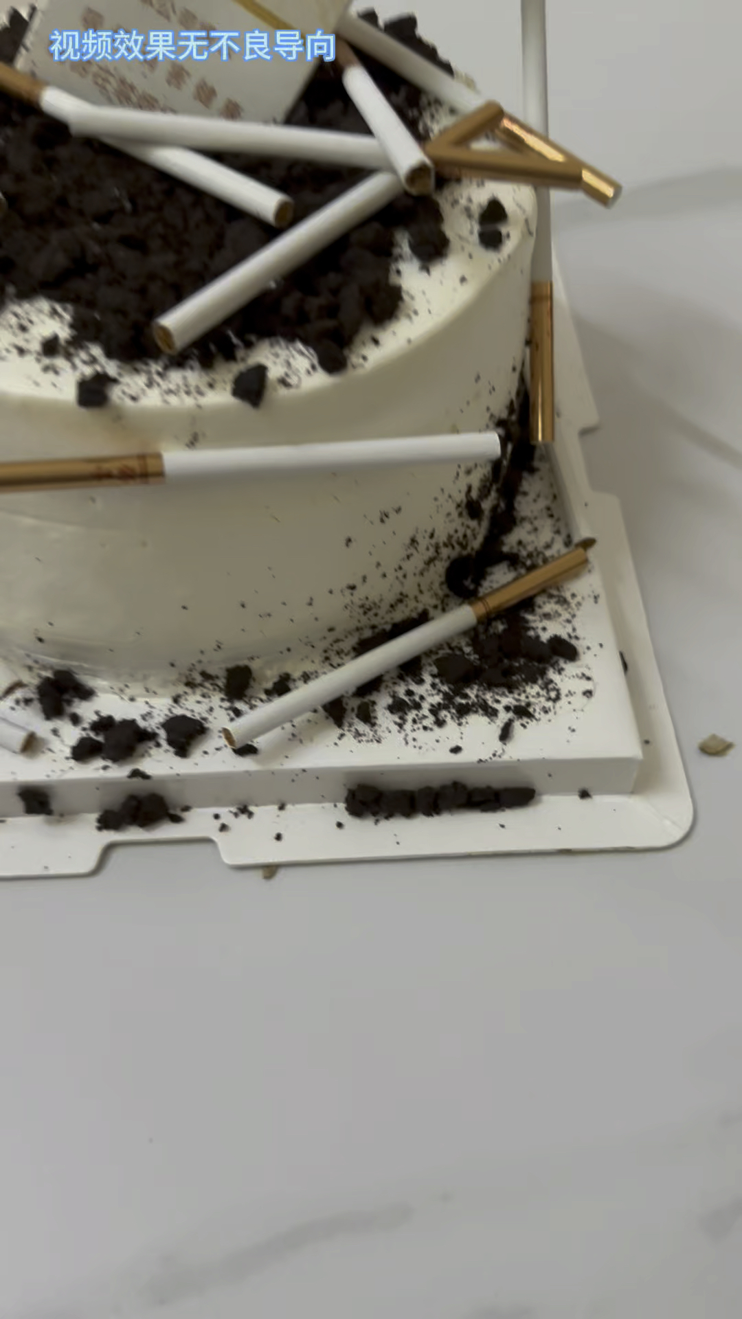 嘿嘿!成年人的生日蛋糕