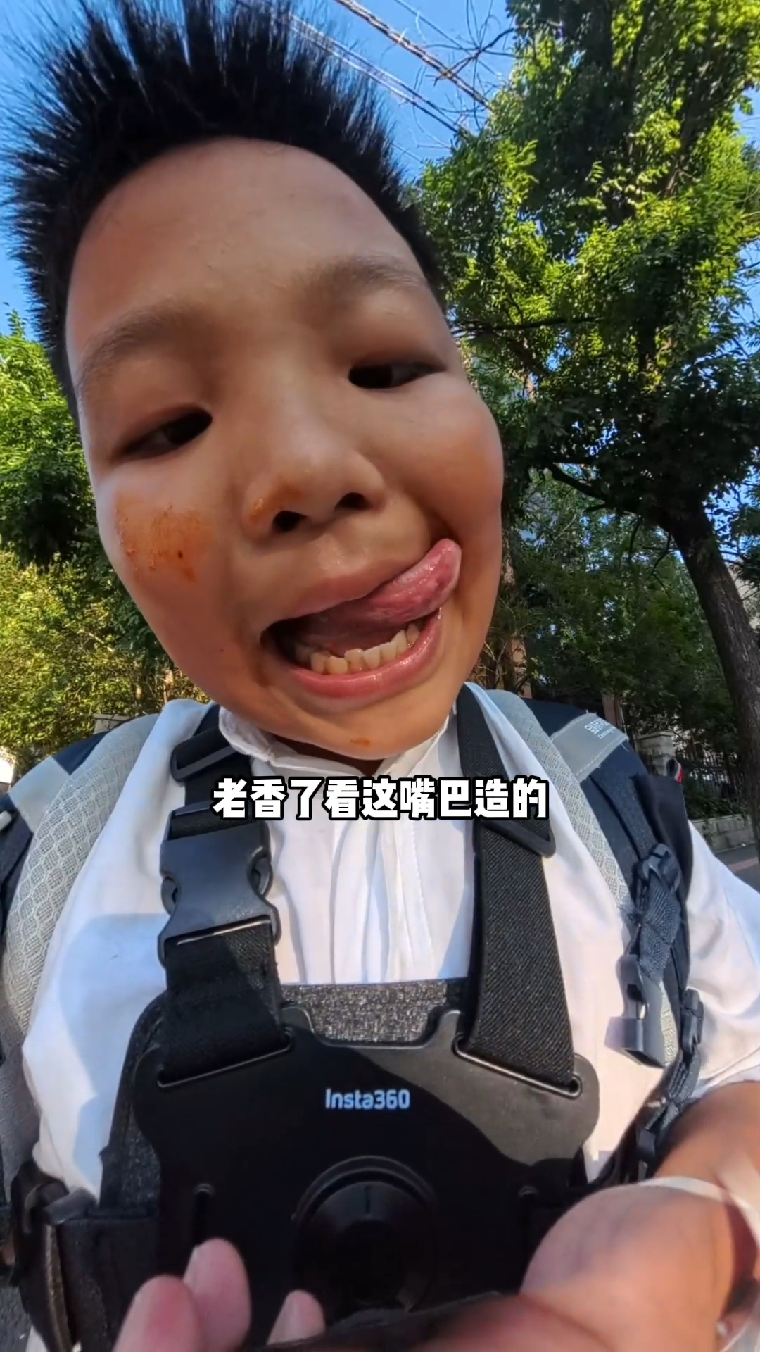 没有什么是一包辣条解决不了的!
