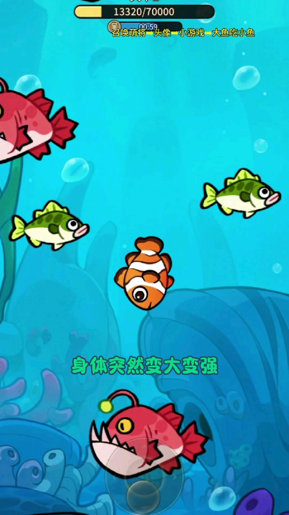 快来一起玩游戏吧