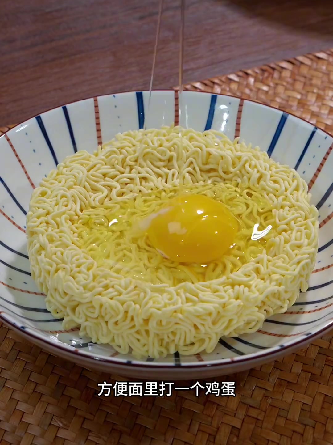 泡面秒变五星大厨水准!