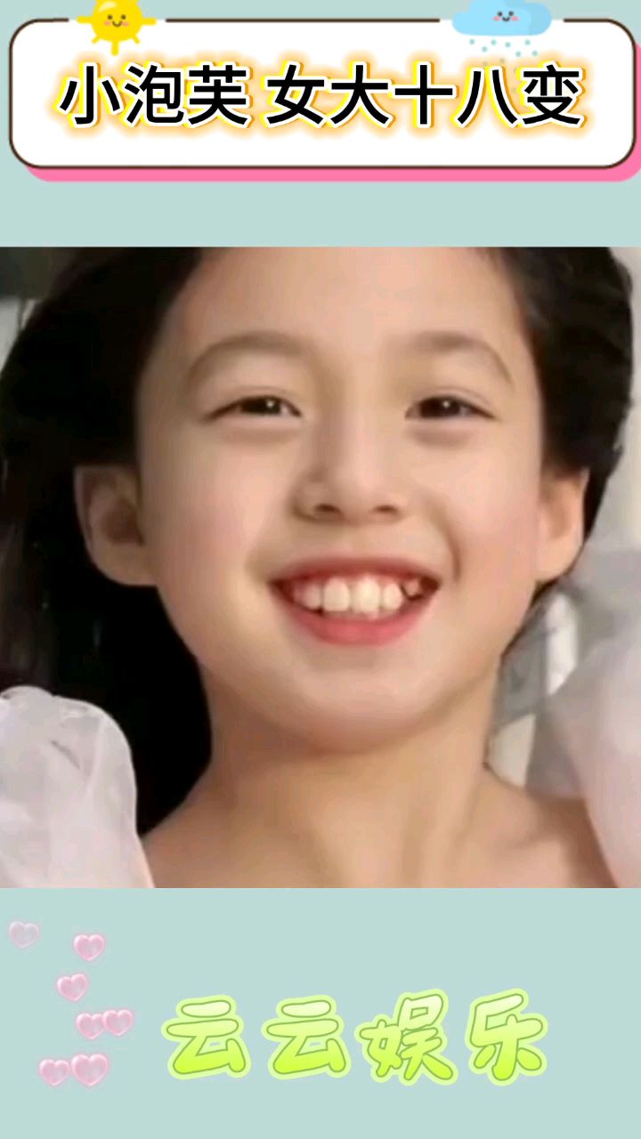 小泡芙长成大泡芙了,这变化也太惊人了吧!