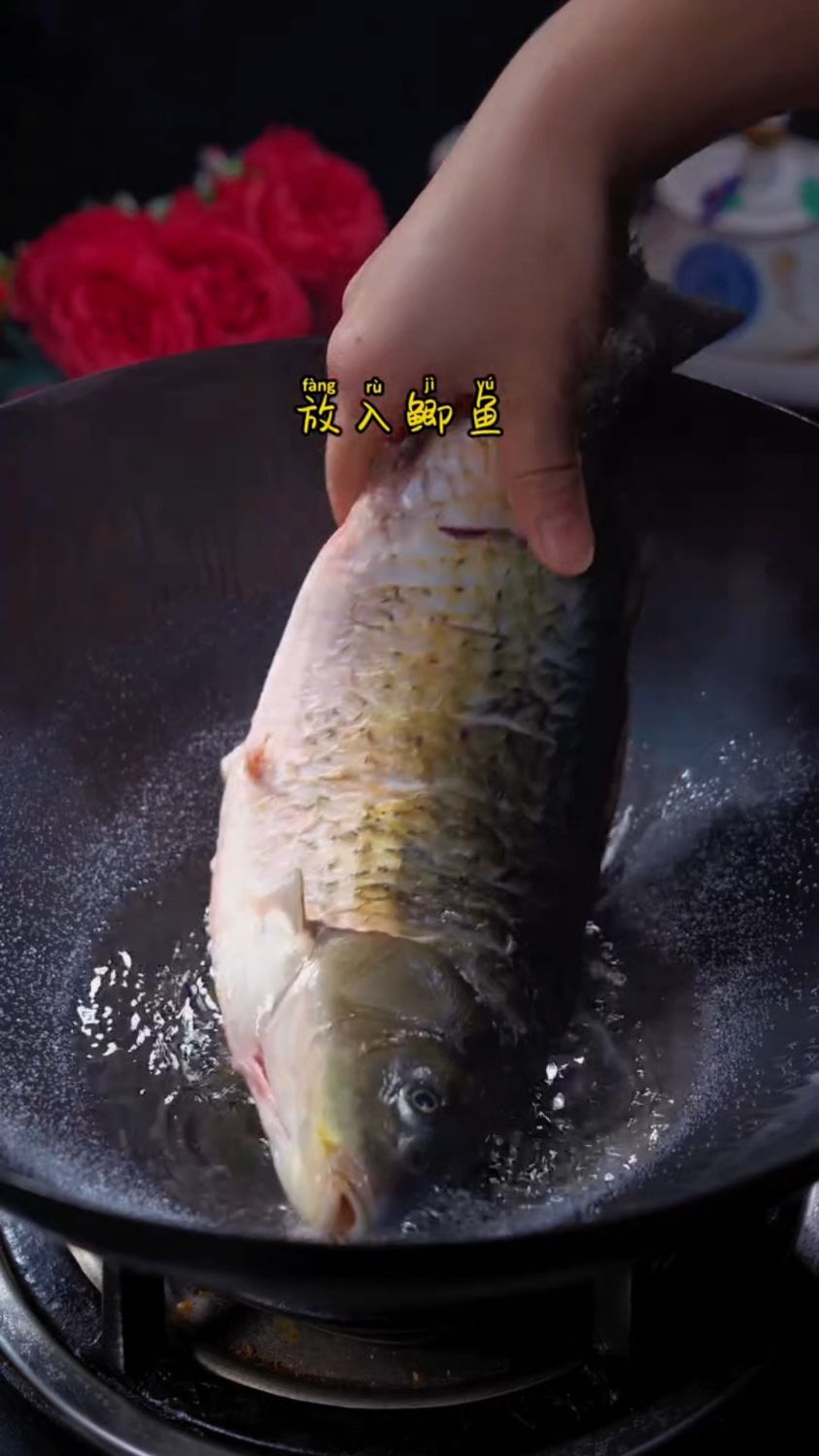 红烧鱼这样做法太好吃了