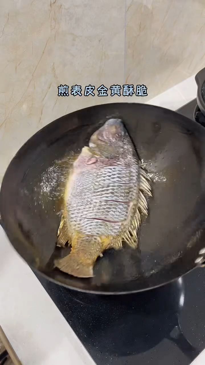 红烧鱼这样做法怎么样啊