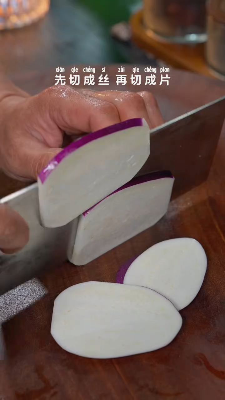 青椒炒茄子新做法