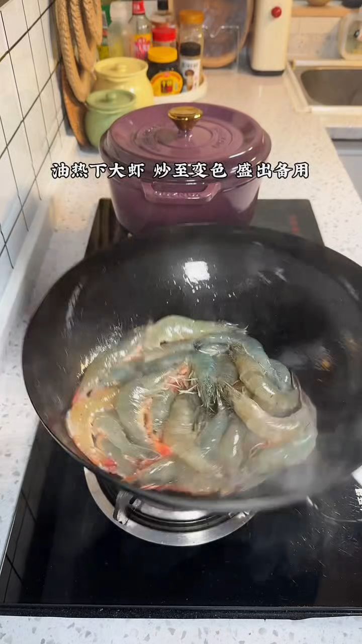 大龙虾这样做法太好吃了