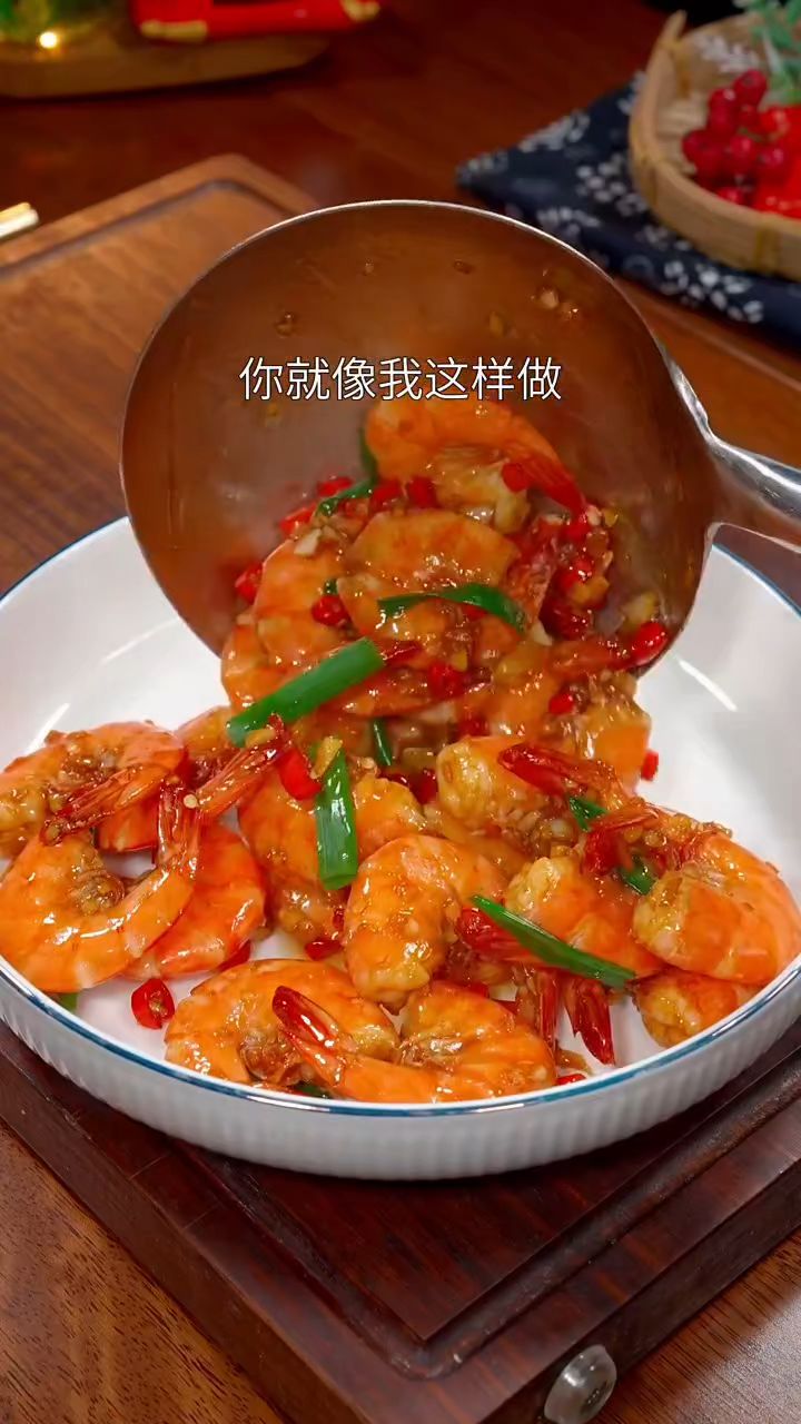 大龙虾这样做法太好吃了