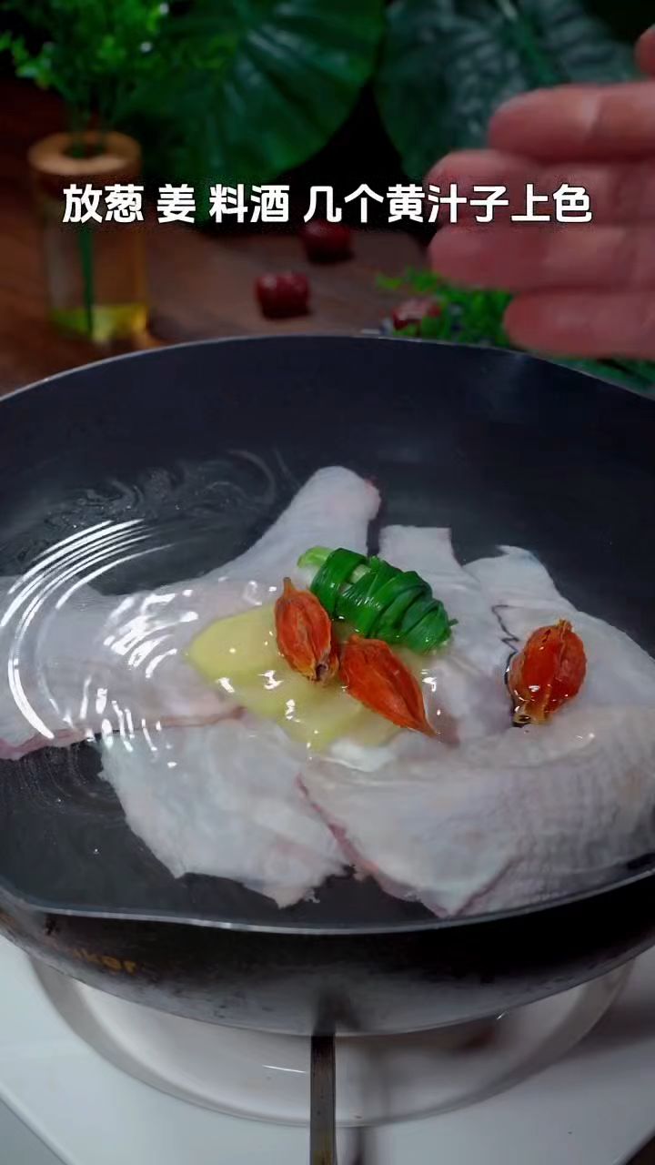 姜葱鸡这样做法太好吃了