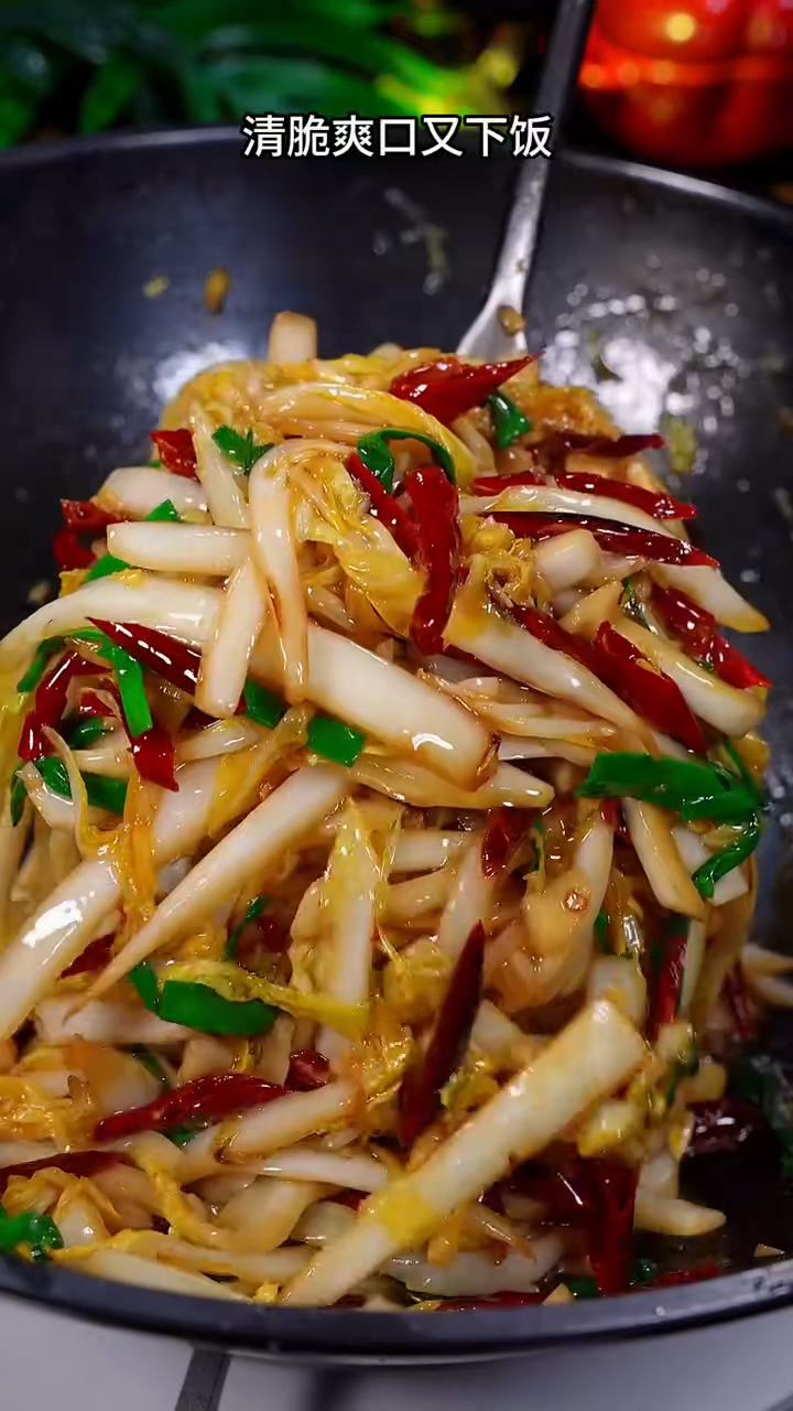 酸辣白菜这样做法太好吃了