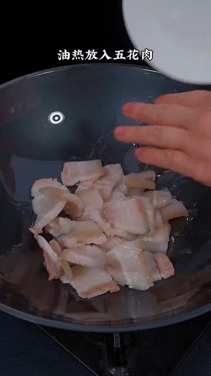 青椒回锅肉新做法