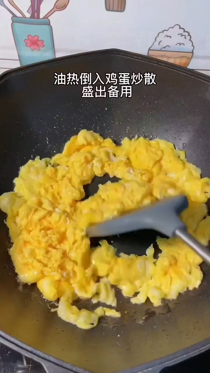 家常番茄炒蛋面做法