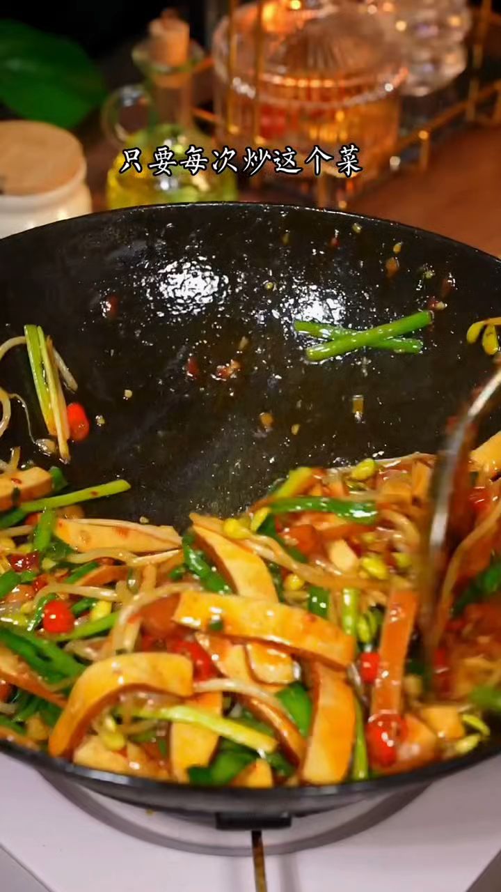 豆芽炒豆腐新做法