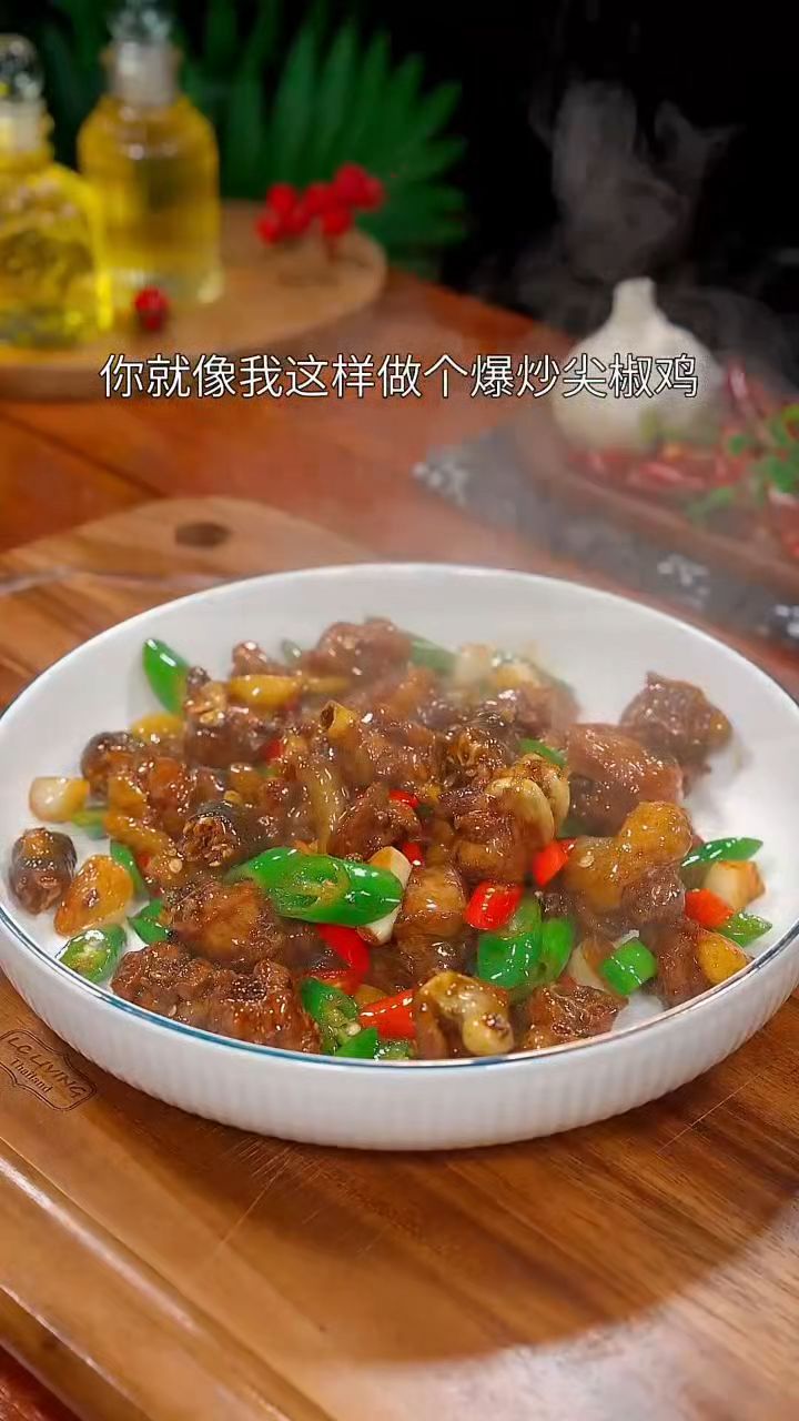 红烧鸡肉这样做法太漂亮了