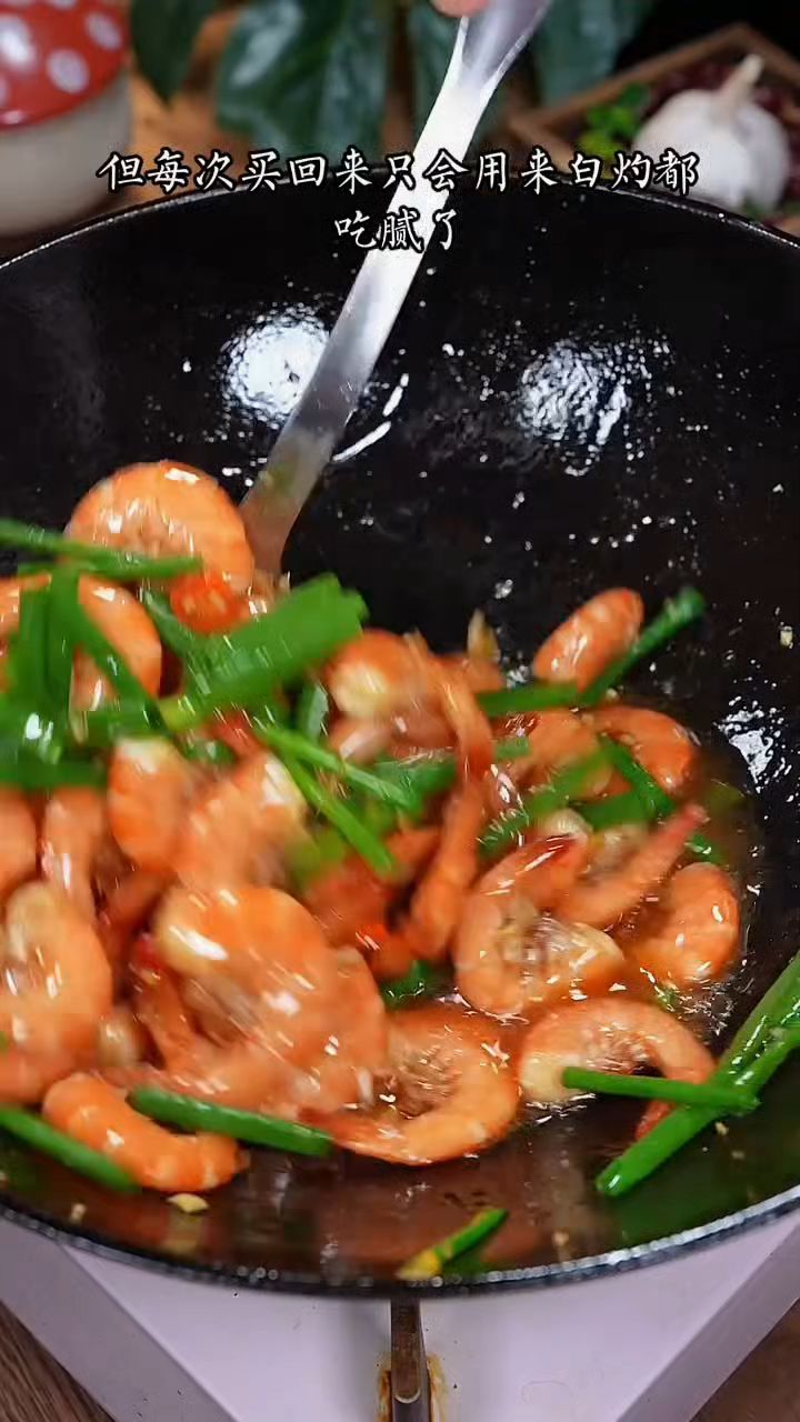 大龙虾这样做法太漂亮了