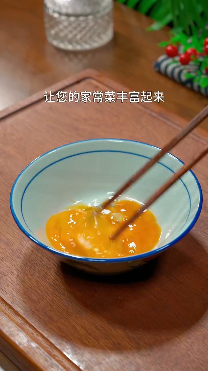 白菜豆腐汤新做法