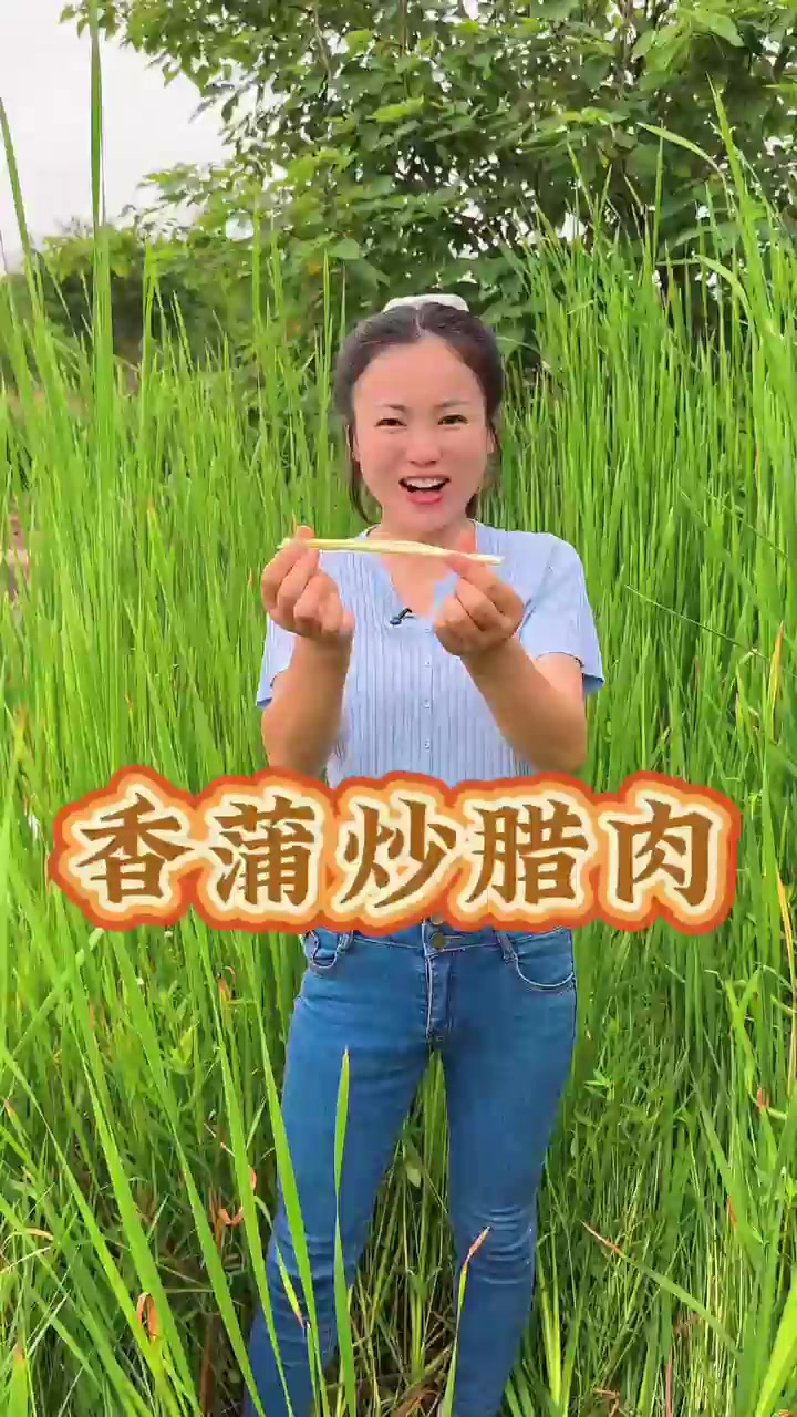 没吃过它别说懂淮安真滋味！