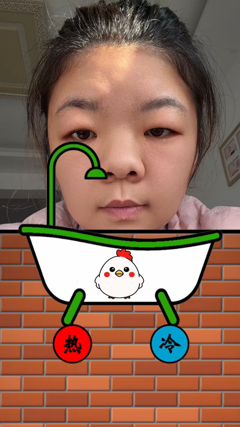 给小鸡宝宝洗澡澡