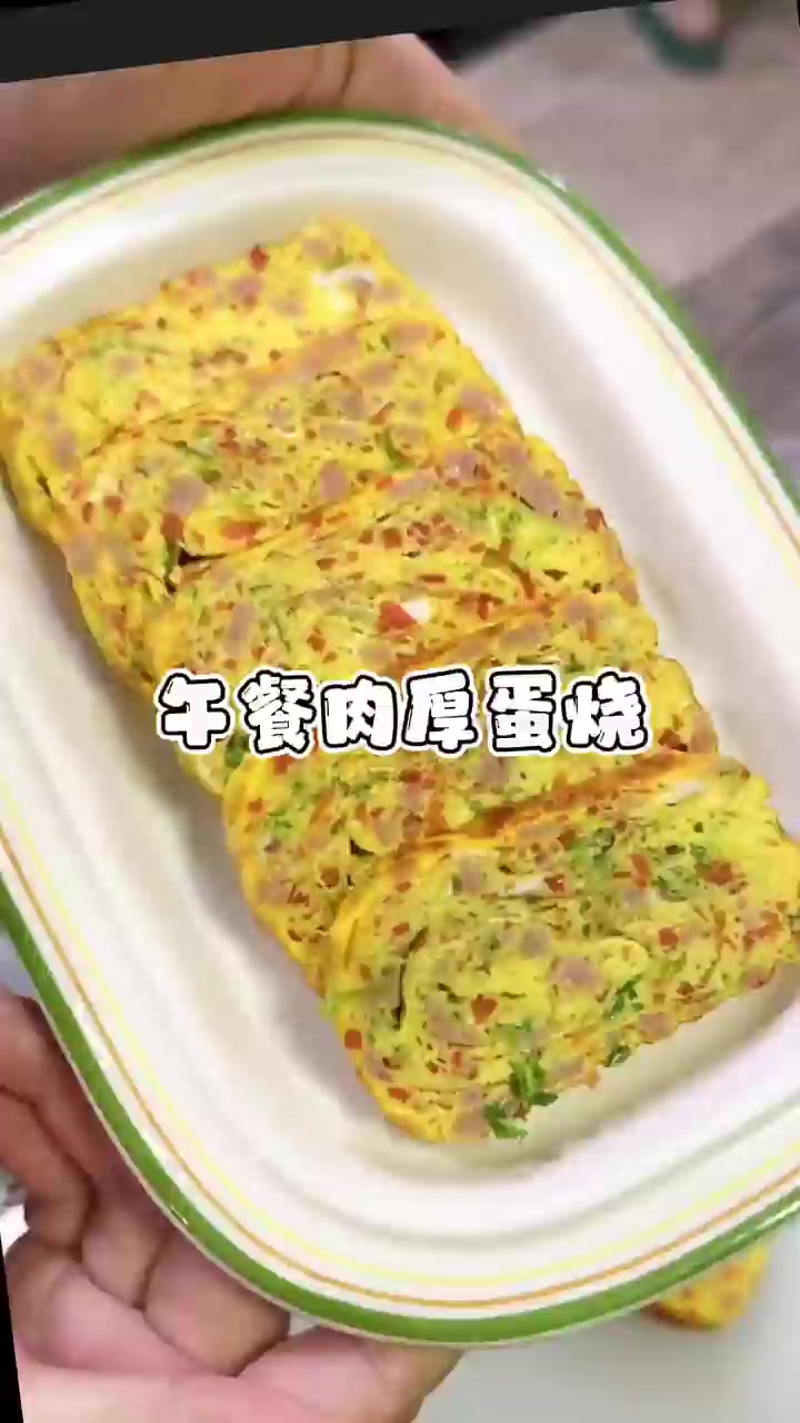 不小心打碎的鸡蛋可以这样吃！