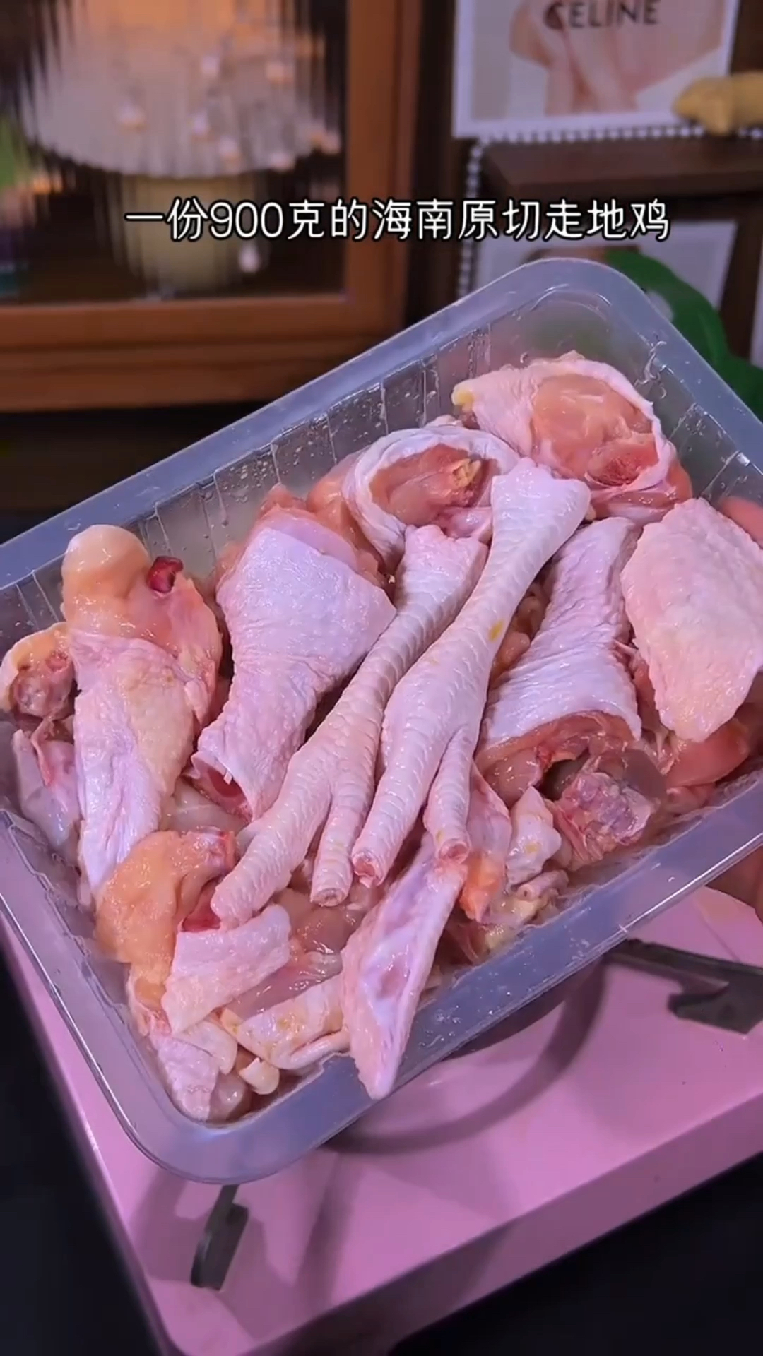 海南椰子鸡全套餐多人正宗地母母鸡鸡汤火锅食材