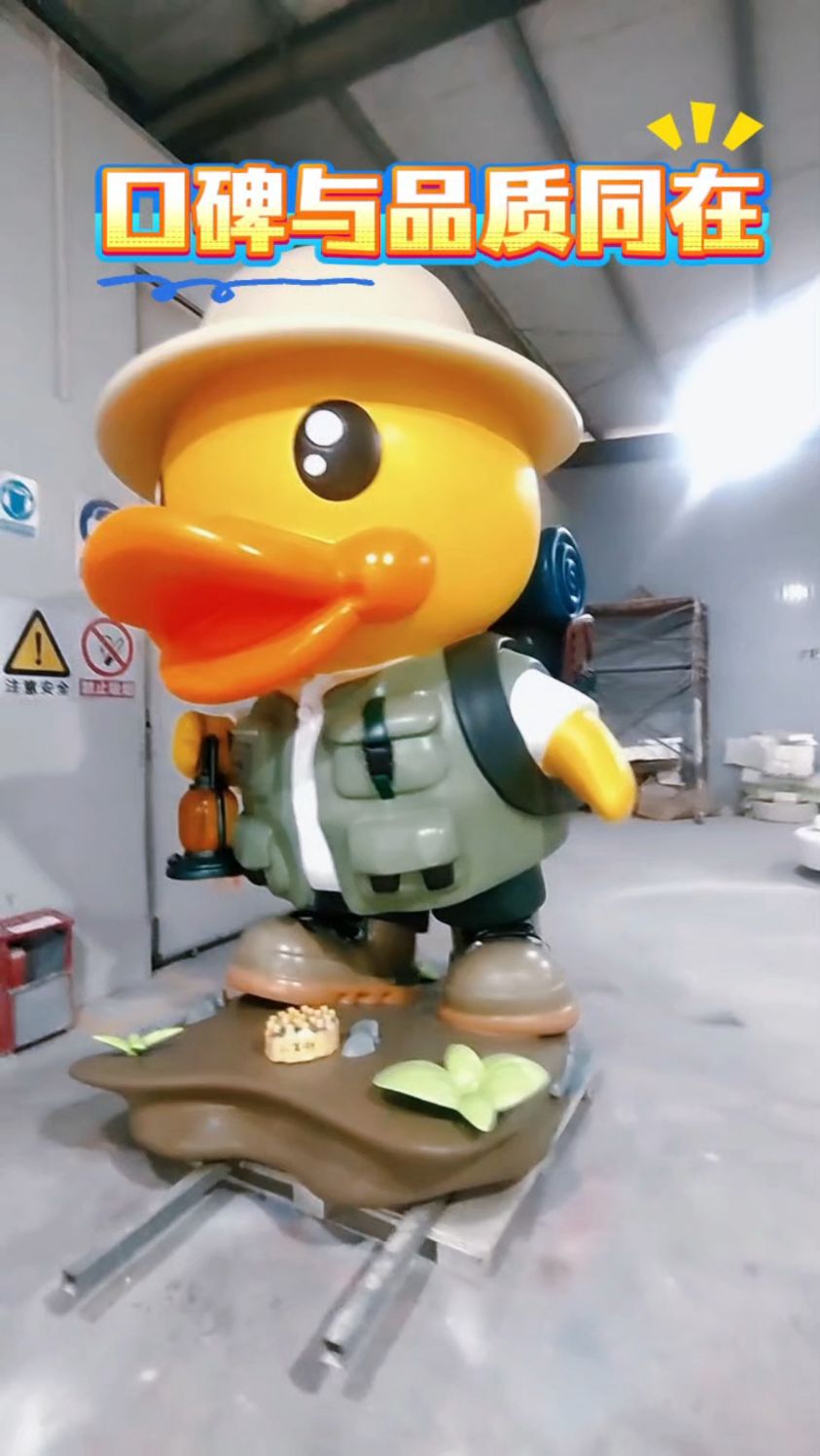 玻璃钢卡通公仔雕塑厂家