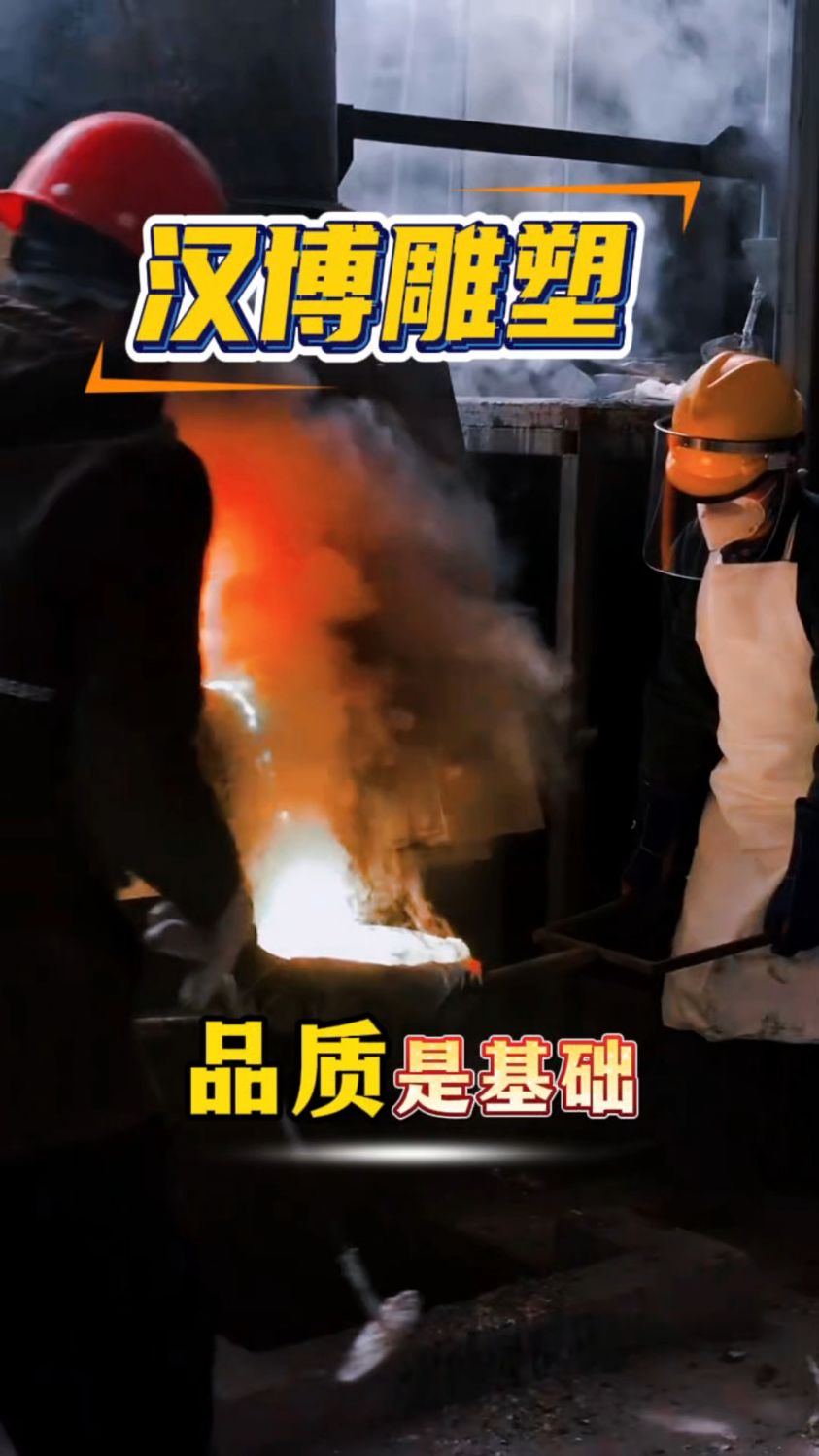 铸铜佛像雕塑厂家