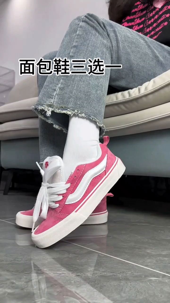 万斯面包这三选一