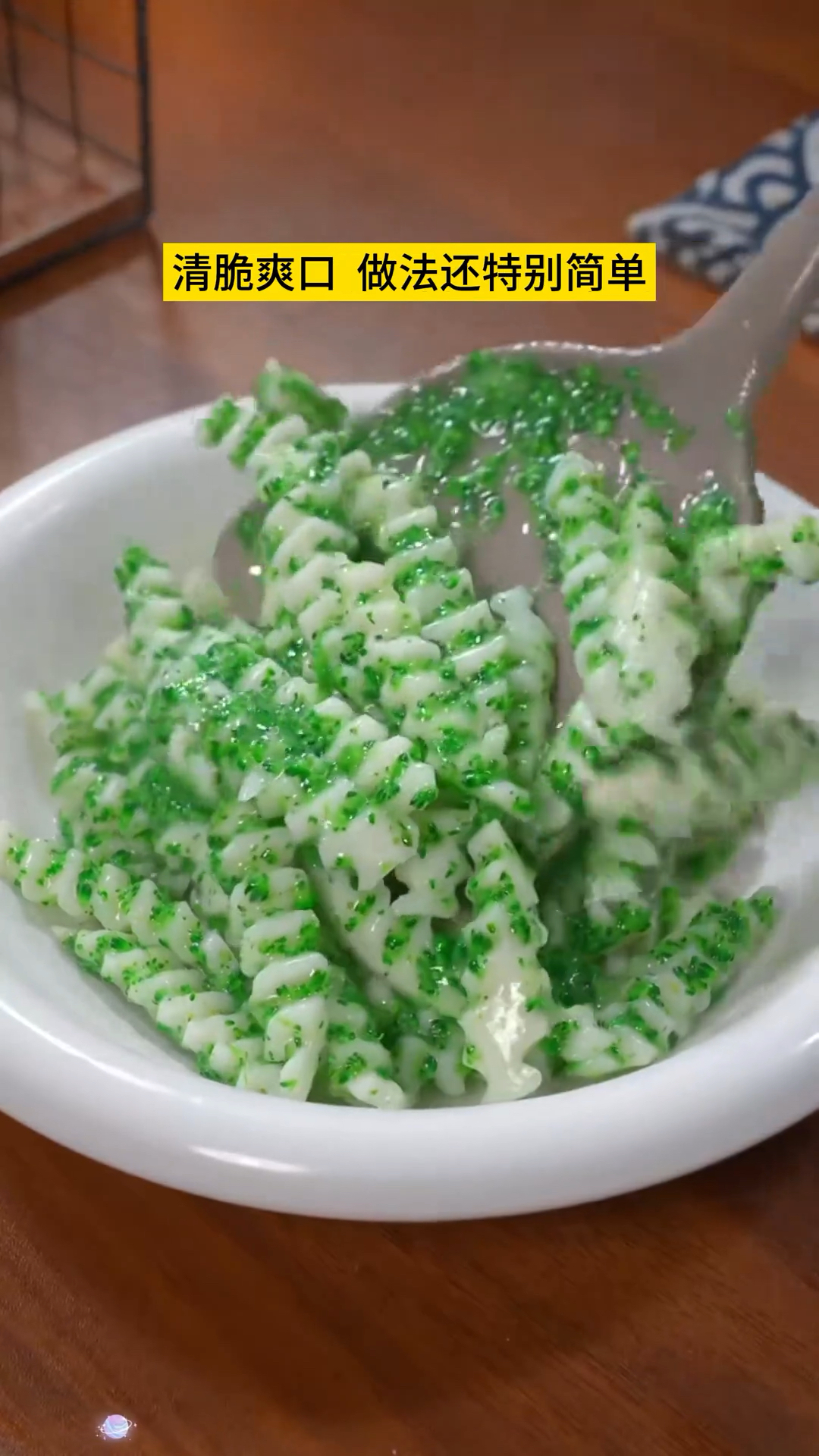 家里有孕妇产妇的,试试这道西兰花炒山药