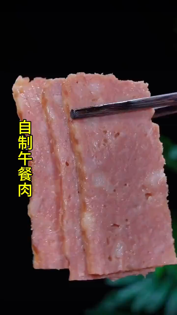 午餐肉好吃的做法